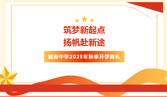 NO:250909 㡭