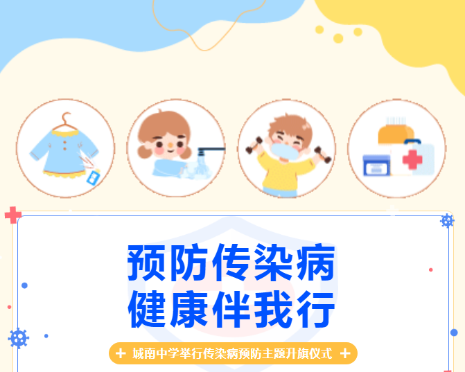 NO��260157&nbsp;�����еĽ���